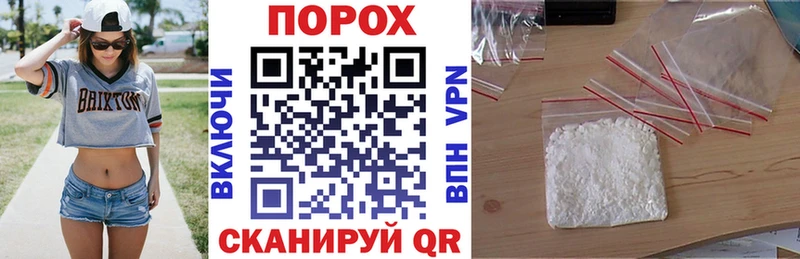 АМФ VHQ  Навашино 