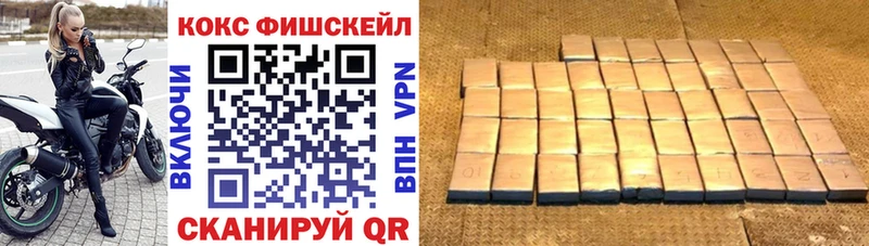 Кокаин 98%  Навашино 