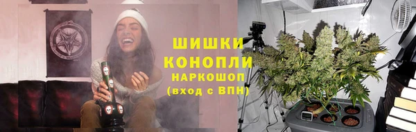 меф VHQ Гусь-Хрустальный