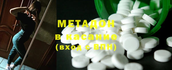 круглые Александровское