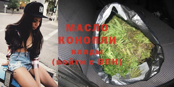 круглые Александровское