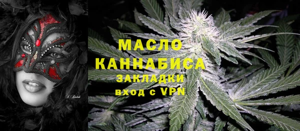 круглые Александровское