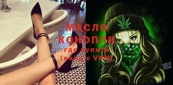 круглые Александровское