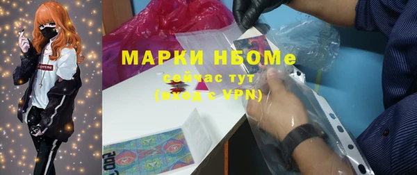 круглые Александровское