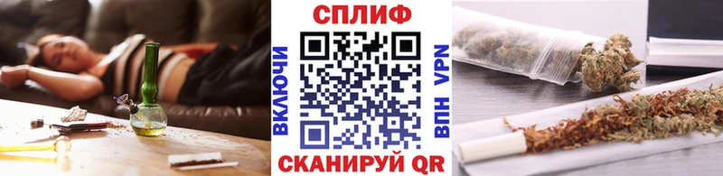 Бошки марихуана тримм Навашино